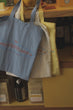 Birthday Tote